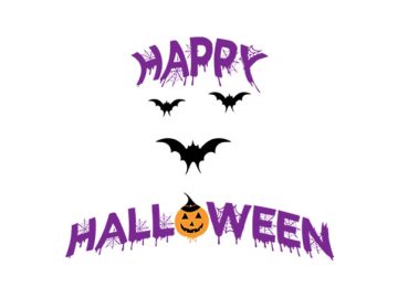 Letras de halloween Vectores